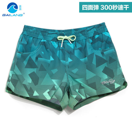 盖浪沙滩裤女速运动弹力百搭