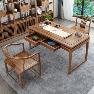 康曦木业实木书桌新中式写字桌明式桌办公桌书画桌榆木书房书法桌