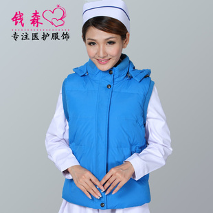 钱森 护士羽绒马甲 护士服外套立领保暖 带帽可拆 鸭绒
