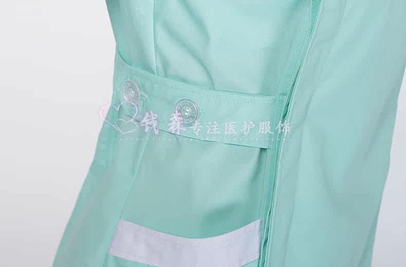 Uniforme infirmière - Ref 1856343 Image 4