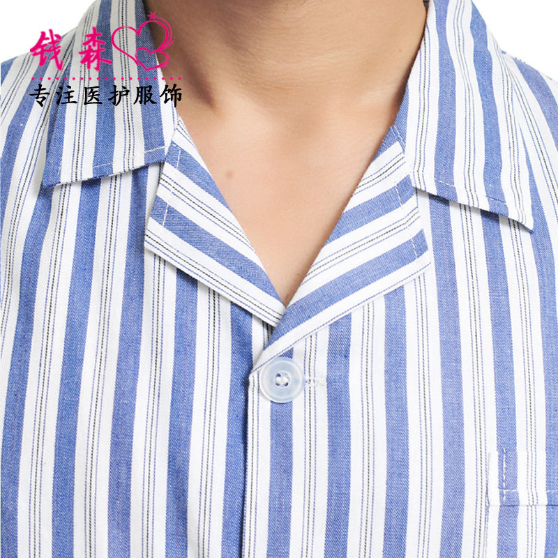 Uniforme infirmière - Ref 1856289 Image 5