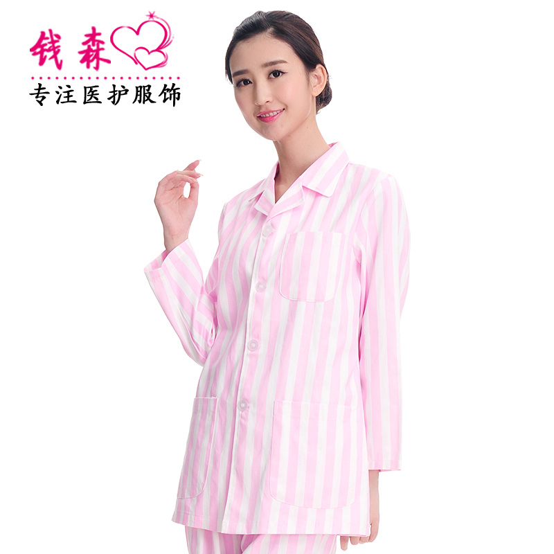 Tenue infirmière - Ref 1856327 Image 3