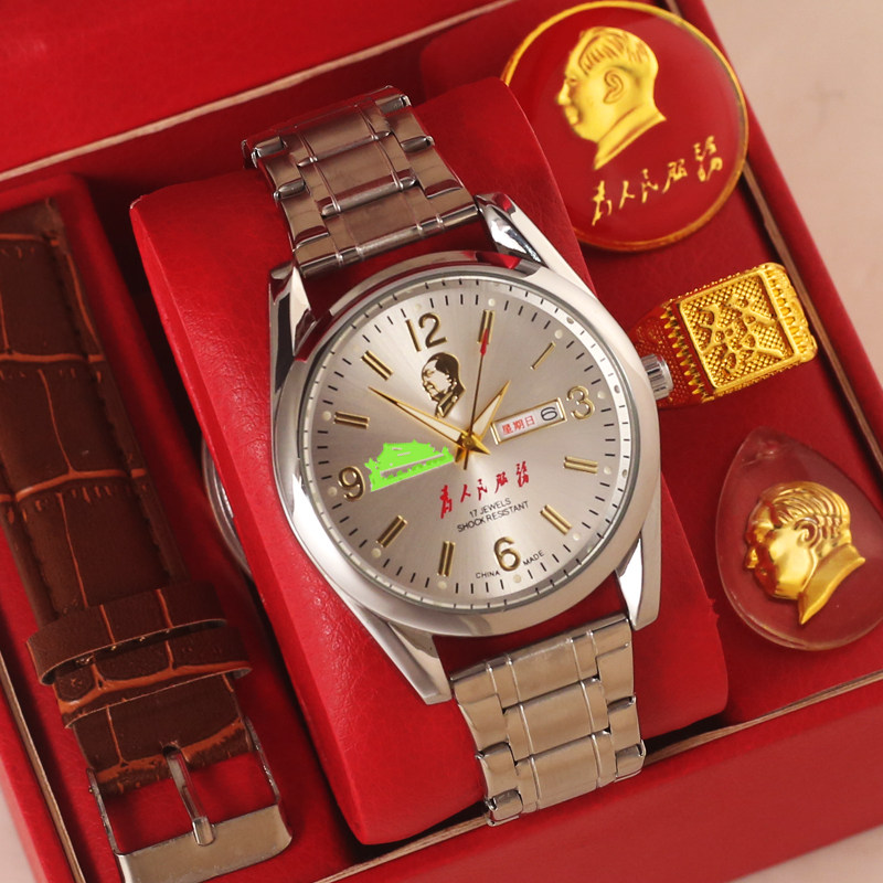 伟人领袖全自动机械手表情怀精钢日历星期夜光防水男士中老年人表