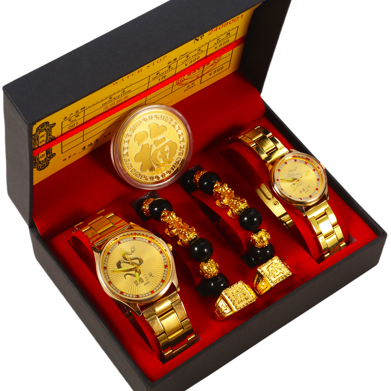 蛇年绝版典藏沙金机械情侣表八件一盒生肖守护招财转自动手表男女