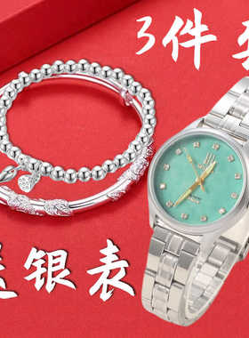 送女友节日礼物两世欢手镯古法银