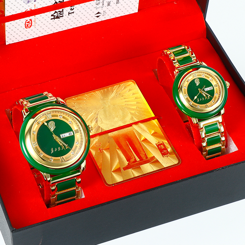 翡翠玉石情侣手表双日历防水夜光