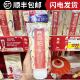 日本pdc酒粕洗面奶敏感油皮痘肌温和面部清洁毛孔肌肤保湿 洁面乳