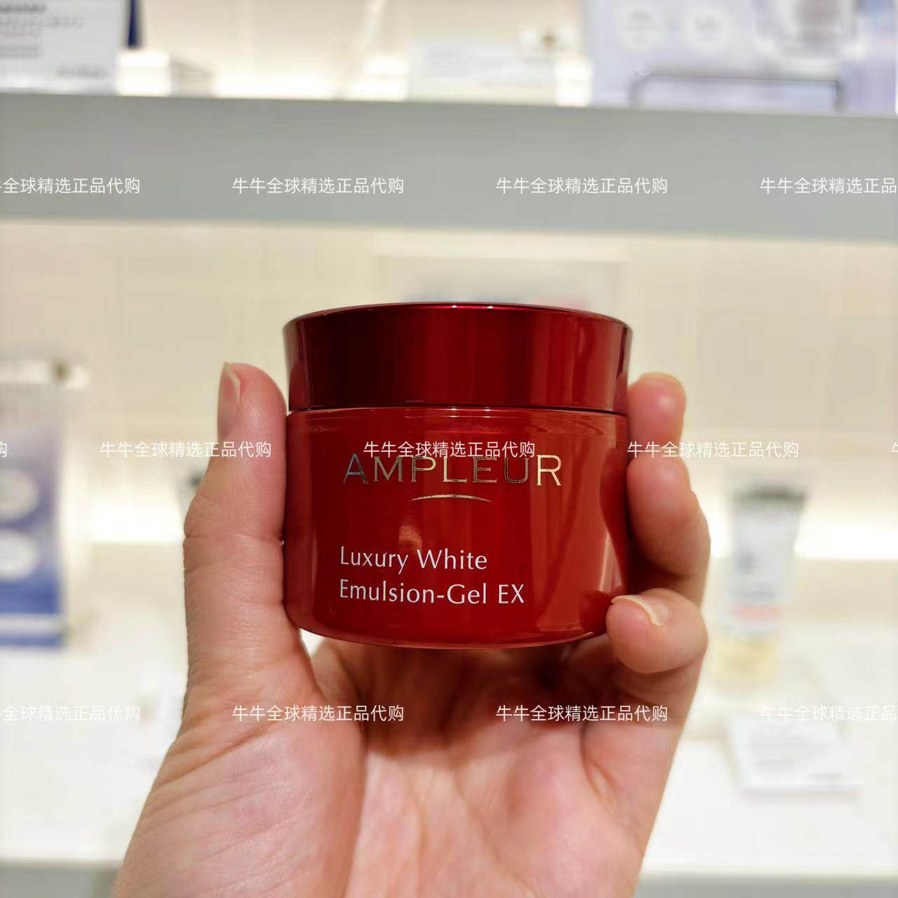 日本ampleur阿芙乐尔素颜面霜小红罐亮白修护素肌滋润保湿清爽50g