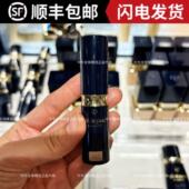 日本本土专柜cpb肌肤之钥无暇遮瑕膏遮瑕笔遮瑕棒持久修饰肤色