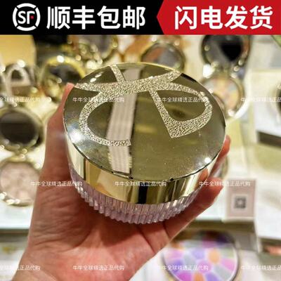 日本albion澳尔滨elegance雅莉格丝e大饼遮瑕保湿奥尔滨散粉蜜粉