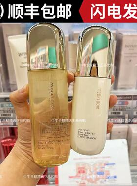 茉珂补水保湿正常规格