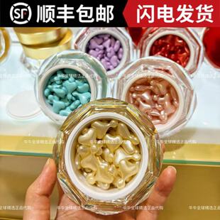 日本本土DDS小星星鲑鱼精华液补水滋润保湿温和48粒