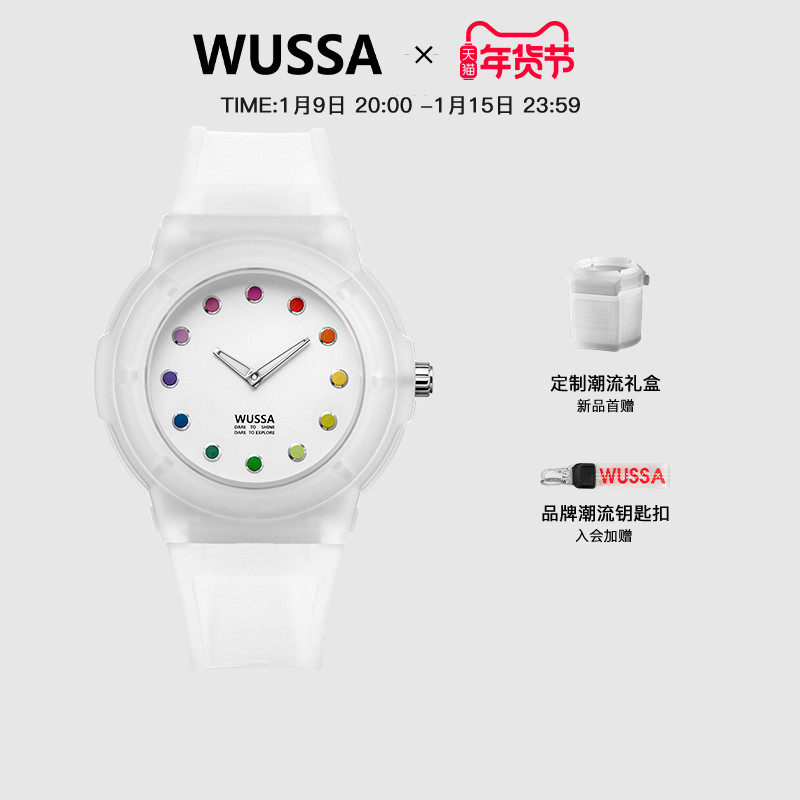 WUSSA手表女ins简约2021新款石英表初高中学生夜光防水手表男情侣