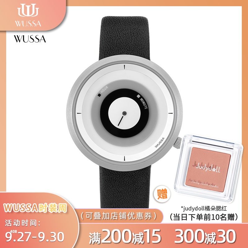 wussa舞时 新款手表女礼物送男女朋友防水情侣石英表中性款