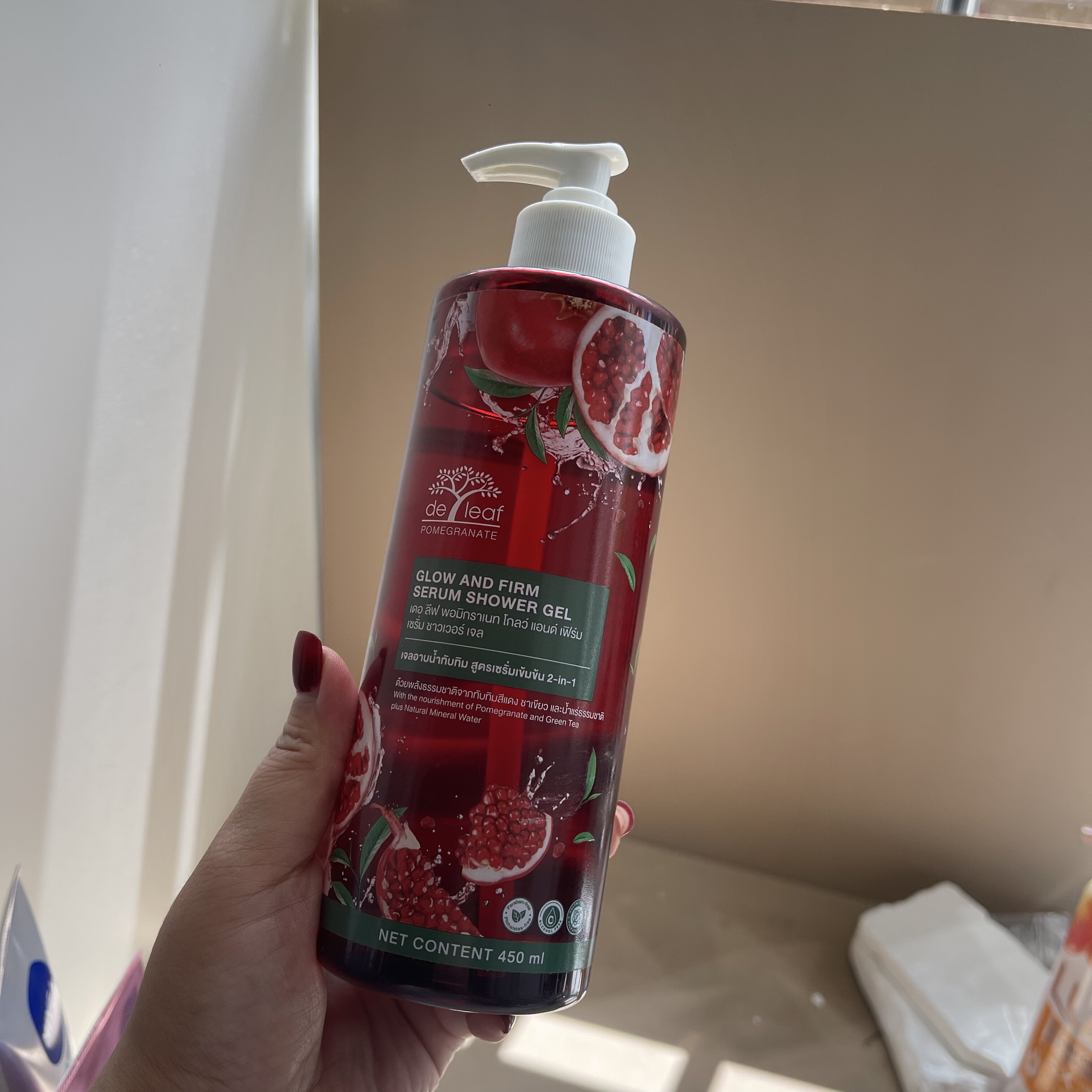推荐!New 泰国de leaf石榴沐浴露抗氧化嫩肤清新果味光滑~