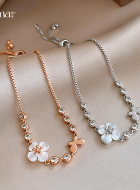 韩系简约锆石醋酸板花朵蝴蝶手链轻奢高级感手环时尚百搭小众手饰