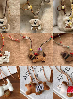 萌趣可爱小狗项链~童趣小众感百搭长款配饰女新款爆款项饰