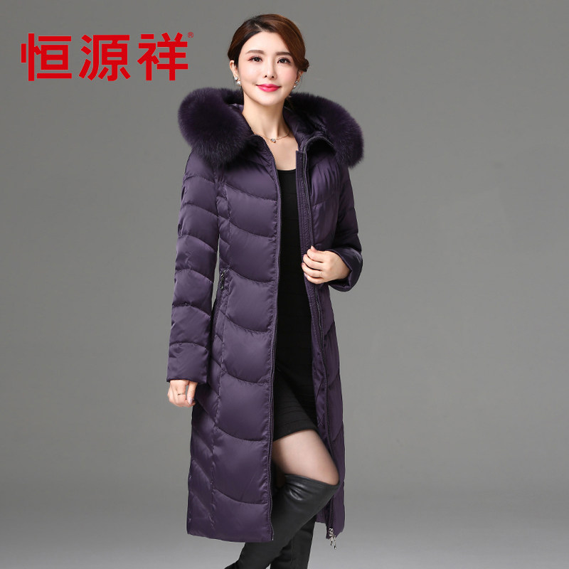 恒源祥中老年过膝长款修身妈妈装羽绒服女冬装大毛领加厚外套