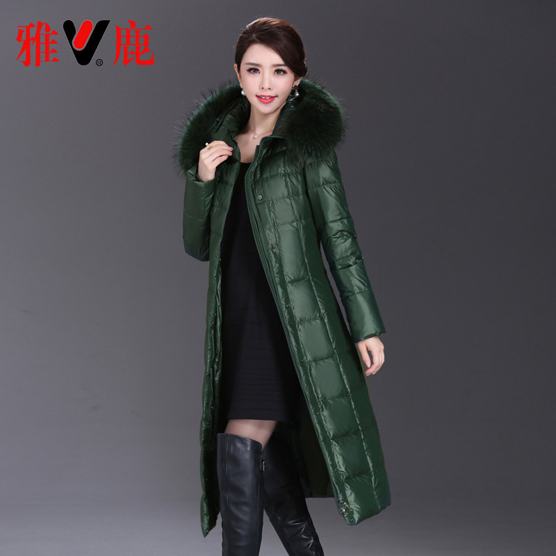 雅鹿妈妈装修身中老年过膝超长款加厚羽绒服女,女装/女士精品,羽绒服,淘宝优惠券,粉丝福利购,淘宝优惠卷