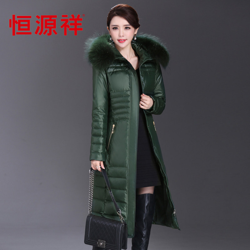 恒源祥中老年过膝超长款羽绒服女加厚妈妈装大码修身外套新款