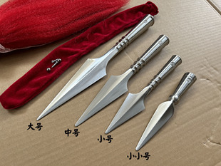 起脊不锈钢枪头霸王枪武术长赵云枪锻造枪头红缨长枪未开刃道具