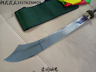 不锈钢镜面龙头八卦刀双手刀武术刀加重加厚刀硬质未开刃包邮