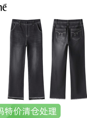 rime韵魅专柜高腰弹力九分微喇牛仔裤女秋季新时尚显瘦裤子37269