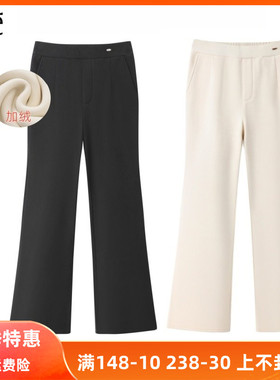 rime韵魅专柜秋冬季水波纹加绒微喇裤显瘦高腰垂感加绒保暖喇叭裤