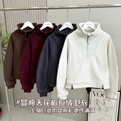 半拉链螺纹立领短款 美式 复古L 卫衣秋冬加绒加厚宽松遮肉瑜伽上衣