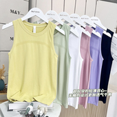 速干透气裸感瑜伽背心弹力显瘦外穿无袖 泰辣了 薄款 运动上衣女夏