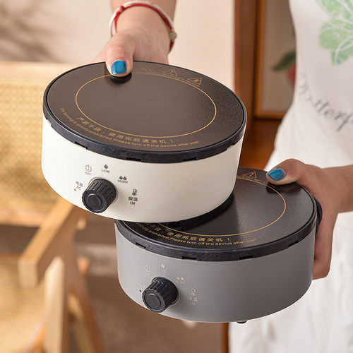 保温电陶炉煮茶静音茶炉养生泡茶电炉围炉烤奶不挑壶家用电热陶炉