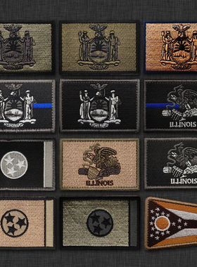 美国51州州旗魔术贴章臂章战术背包贴士气章徽章识别章