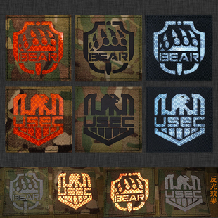 逃离塔科夫Escape from Tarkov激光镂空3M反光魔术贴章臂章背包贴