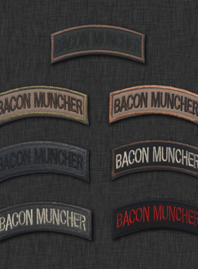 Bacon Muncher刺绣魔术贴章臂章户外战术背包贴补丁绣花章