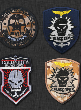 战术士气章黑色行动沙漠数码刺绣魔术贴章臂章士气章徽章