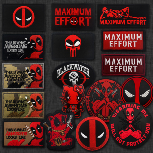 死侍Deadpool刺绣臂章魔术贴动漫电影COS士气章徽章背包贴补丁