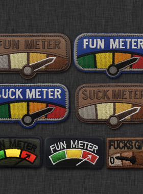 FUN METER燃油表英文刺绣臂章魔术贴士气章布贴补丁背包贴