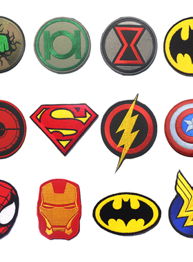 复仇者联盟 The Avengers 美国超级英雄 刺绣臂章 背包贴 魔术贴