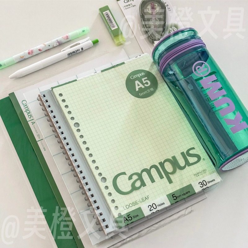 新年送礼国誉文具套装笔记本活页本无线装订记事本中性笔笔袋送人,文具电教/文化用品/商务用品,笔记本/记事本,淘宝优惠券,粉丝福利购,淘宝优惠卷