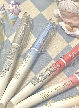 PILOT百乐可擦荧光笔SW-FL/SFL-10SL拔帽彩色荧光笔标记笔学生用