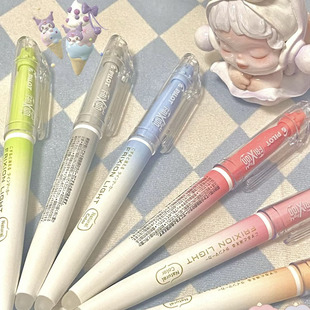 PILOT百乐可擦荧光笔SW-FL/SFL-10SL拔帽彩色荧光笔标记笔学生用