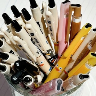 百乐PILOT中性笔早午餐面包兄弟Brunch Brother按动顺滑黑笔考试