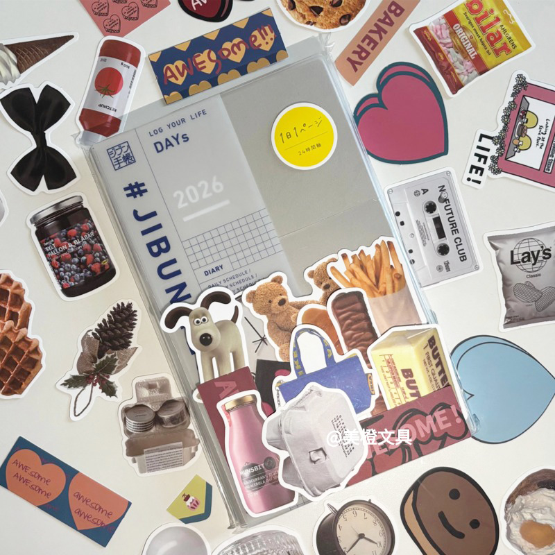 赠sousou包中包/国誉自我2026