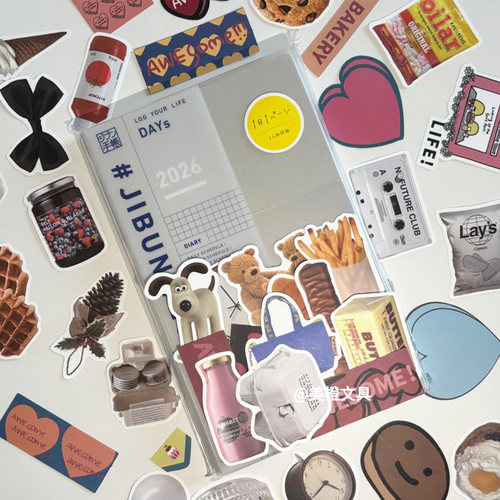 赠sousou包中包/国誉自我2026