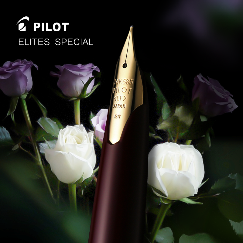 日本PILOT百乐Elite95s复刻折叠口袋钢笔14K金笔尖礼盒装教师节 文具电教/文化用品/商务用品 钢笔 原图主图