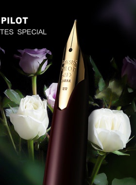百乐PILOT钢笔Elite95s复刻折叠口袋钢笔14K金笔尖礼盒款礼物送人