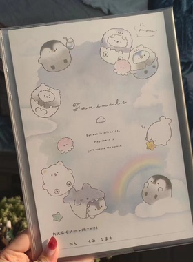 日本CRUX联系人笔记本B5彩页封皮拉边袋可爱实用小学生本子记事本