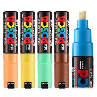 UNI三菱POSCA丙烯马克笔pc-8k水性海报涂鸦笔宝色嘉绘画美术专用