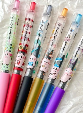 三菱新品uni中性笔啾啵啵JOBBO联名UMN105按动黑笔顺滑速干刷题笔