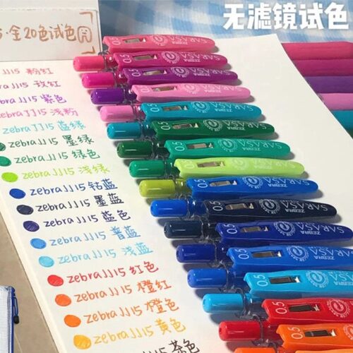 斑马JJ15中性笔复古宝石彩色水笔